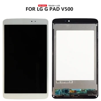 

8.3'' For LG G Pad 8.3 V500 Wifi Version LCD Display Touch Screen Digitizer Glass Assembly Replacment + Tools