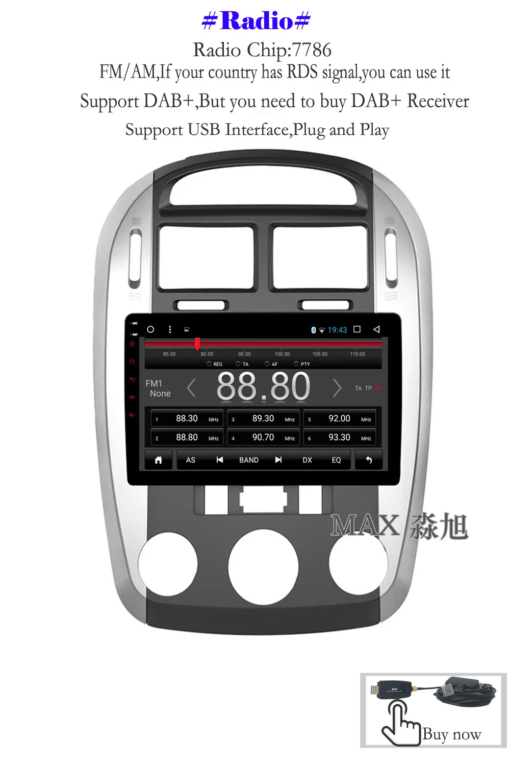 Excellent MAX Android 8.1.0 GPS Navigation System For KIA Cerato 2004 2005 2006 2007 2008 Car DVD Radio RDS Bluetooth 4G WiFi SWC Free Map 4