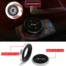 Автомобильный мультимедийный кнопки крышка м эмблема Стикеры для BMW X1 X3 X4 X5 X6 E70 E71 E82 E84 E90 E91 F10 F11 F15 F16 F25 F26 аксессуары