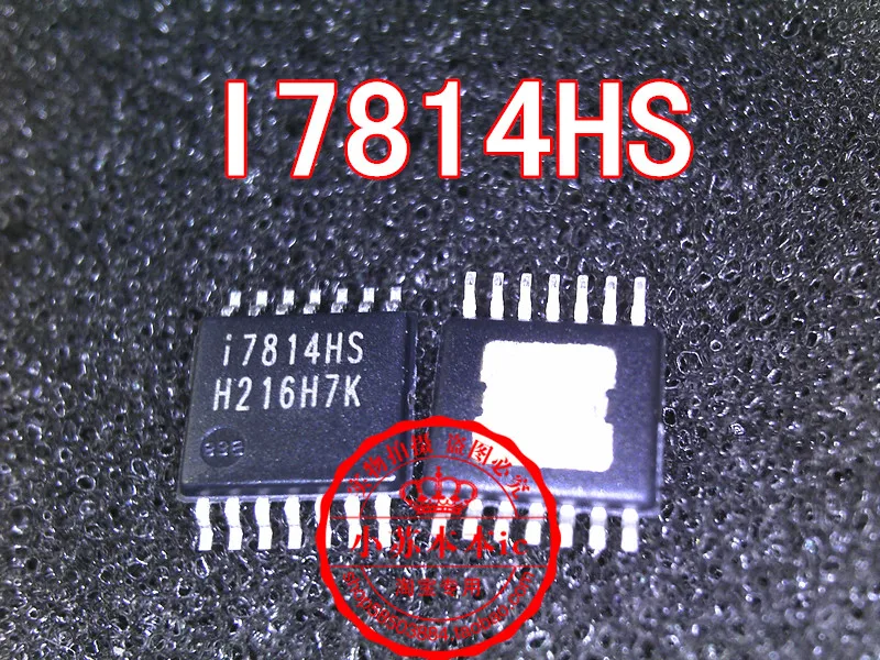 Новый оригинальный источник питания I7814HS LCD|chip power| |