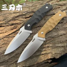 Sanrenmu S718 нож с фиксированным лезвием с K оболочкой 12C27 лезвие для походов на открытом воздухе тактический охотничий нож для выживания инструмент для повседневного использования CSGO