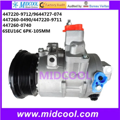

HIGH QUALITY AUTO AC COMPRESSOR 6SEU16C FOR 4472209712 9644727074 4472600490 4472209711 4472600740