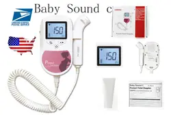 Карманный фетальный Doppler Цвет ЖК-дисплей Пренатальная монитор сердечного Baby Sound C розовый цвет сердечного ритма + гель сигнала CONTEC