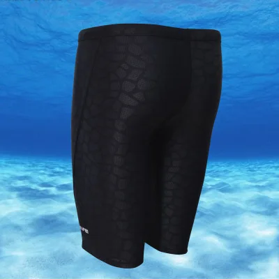 Новое поступление мужские водоотталкивающие плавки Sharkskin горячая распродажа