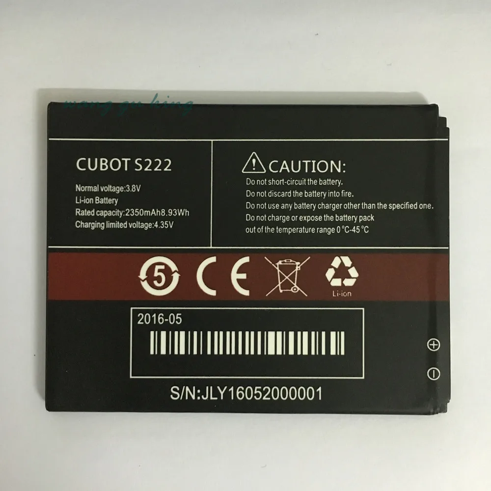 2350 мАч для Cubot S350 S222 батарея AKKU Аккумулятор ACCU PIL|Аккумуляторы мобильных
