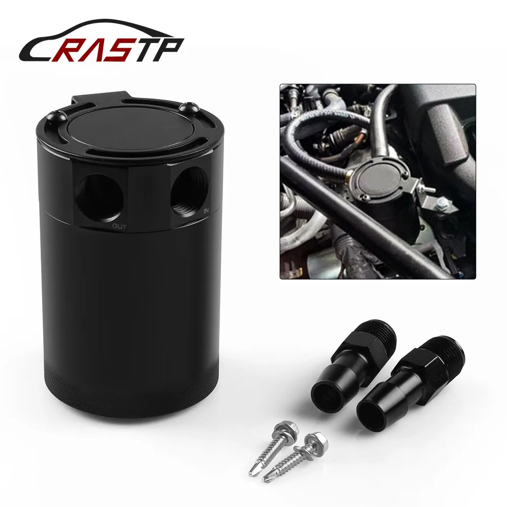 RASTP-универсальный компактный гоночный Baffled 2-port Oil Catch Can/Tank/Air-Oil Separator New RS-OCC012