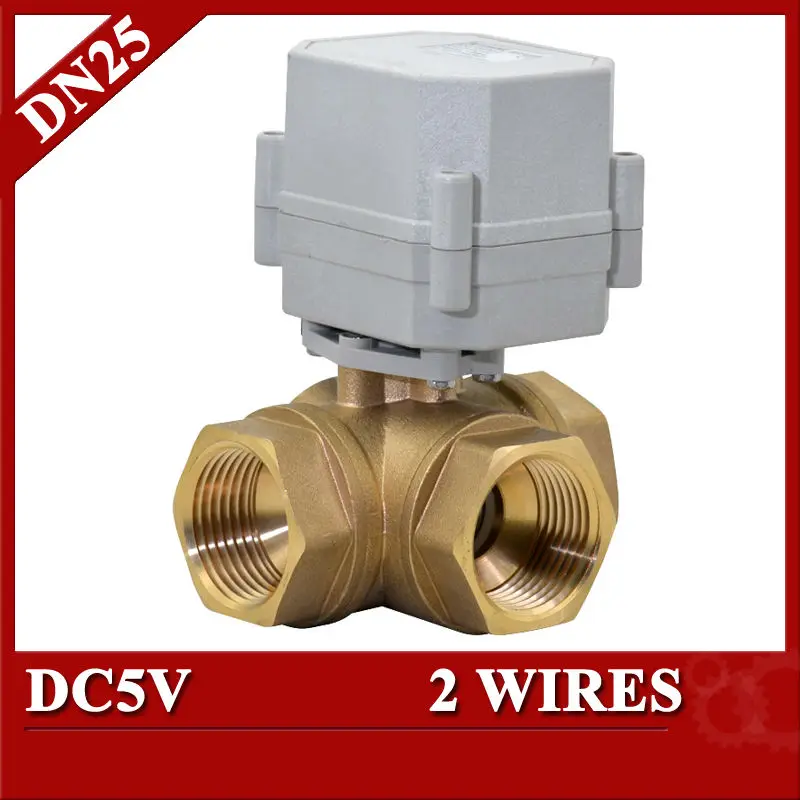 

1'' motorized ball valve DC5V, 3way horizontal electric ball valve with 2 control wires for heating system