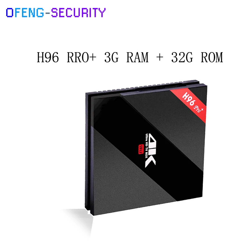 h96 pro 3g 32g H96 PRO Plus Android 7.1 TV Box Amlogic S912 Octa Core 3G 32G 2.4GHz Wifi H.265 4K ott tv box