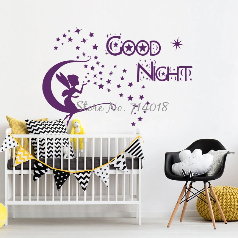 Настенные наклейки с цитатами хорошая ночь луна звезда Сказочная детская