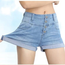 Aliexpress горячая стиль Sexy Гарун MS Свободные джинсы Летом стиль джинсы производители, продающие горячие брюки Европейские дамы джинсовые шорты
