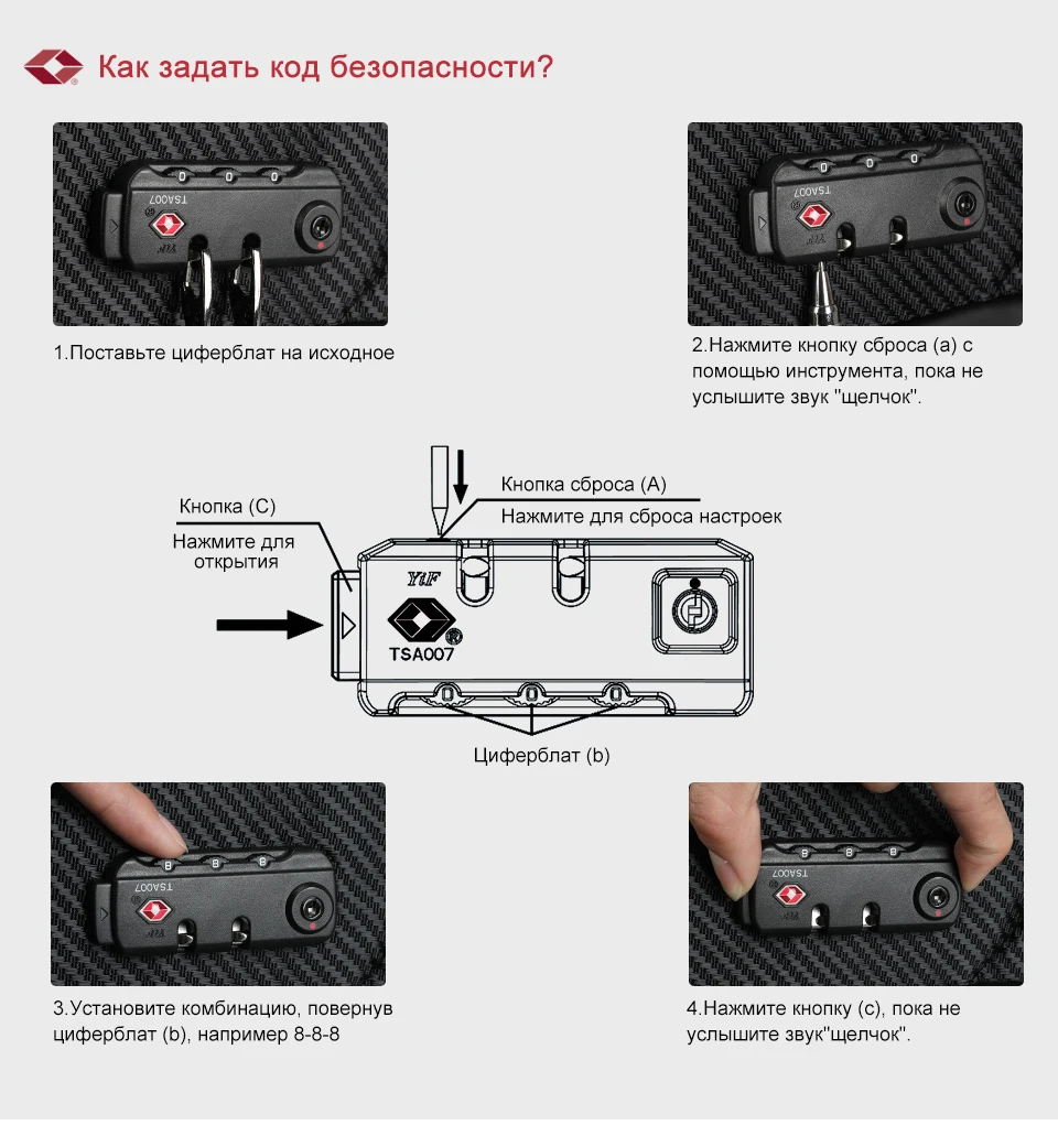 T-B3655俄文(960_05