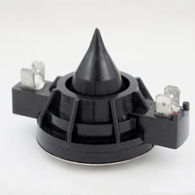 Finlemho динамики диафрагма Vioce катушка трехкратный Высокочастотный динамик Рог 32 мм Профессиональное аудио для электро голоса DH3 DH2010A DH2010 SX300