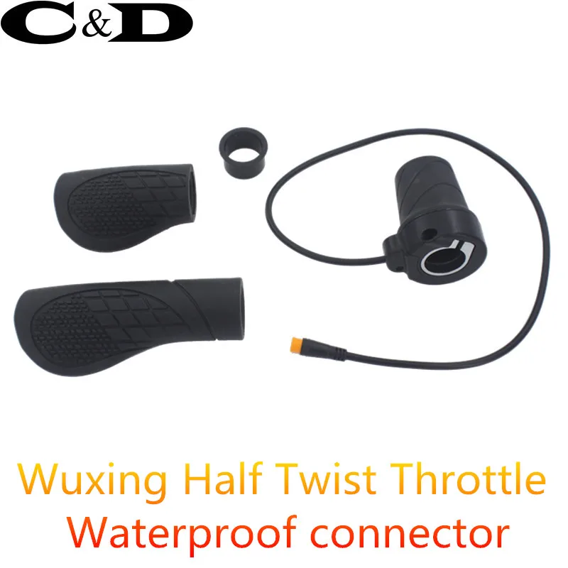 

High quality Half Twist Throttle for 24V / 36V 48V / 60V / 72V E-bike Wuxing Brand 192X with Waterproof connecotr