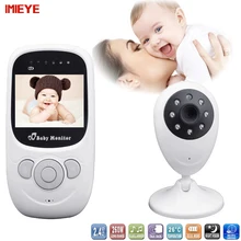 IMIEYE 720P Wireless Infant Radio Babysitter Digital Video Camera Sleeping Monitor Night Vision Temperature Display Radio