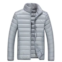 Новинка года, осенне-зимнее пальто высокого качества, Мужская молодежная одежда со стоячим воротником для студентов, хлопковые мужские теплые стеганые куртки