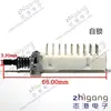 [VK] Original Japan ALPS amplifier key switch  SPUN series 18 pin self lock 3.2mm 18 feet button switch ► Photo 1/3