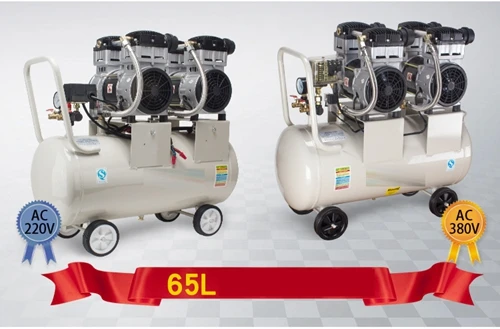1200w-1600w-65L