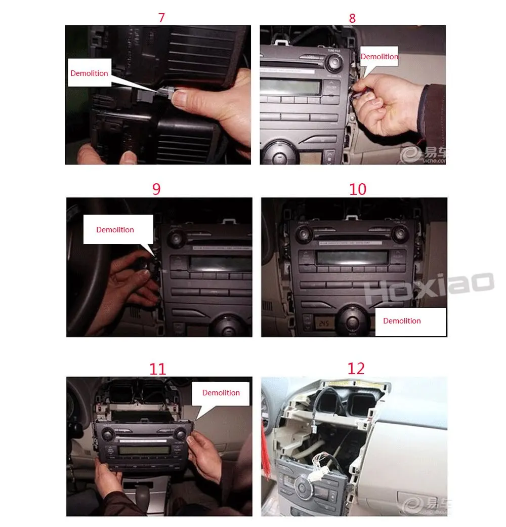 Perfect For Toyota Corolla 2007 2008 2009 2010 2011 8 inch 1024*600 screen Car Android  radio gps stereo 2 din car dvd player 31 Perfect For Toyota Corolla 2007 2008 2009 2010 2011 8 inch 1024*600 screen Car Android  radio gps stereo 2 din car dvd player 31