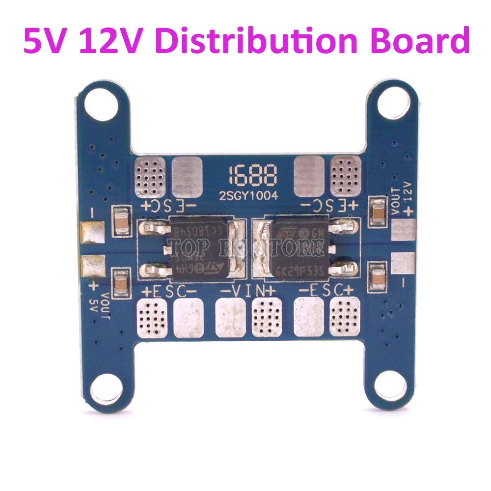 PDB 5V 12V board  (11)