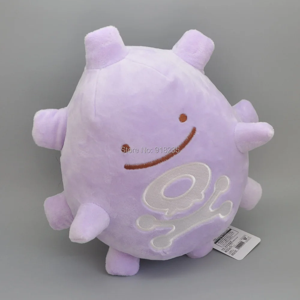 Ditto Koffing-9inch-182g-10-I