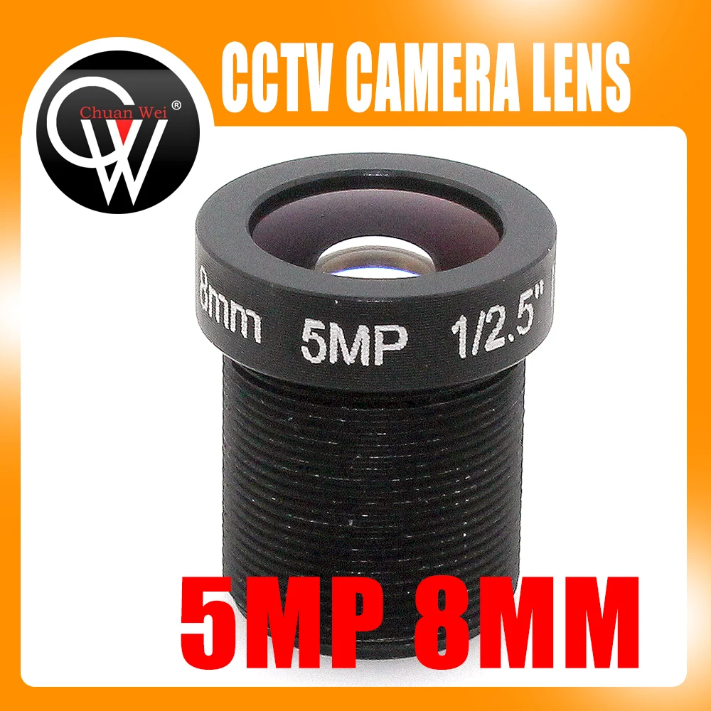5MP 8 мм HD Объективы для видеонаблюдения для безопасности IP Камера F2.0 M12 Mount фиксированной диафрагмой формат 1/2. 5 "(100 шт./лот)