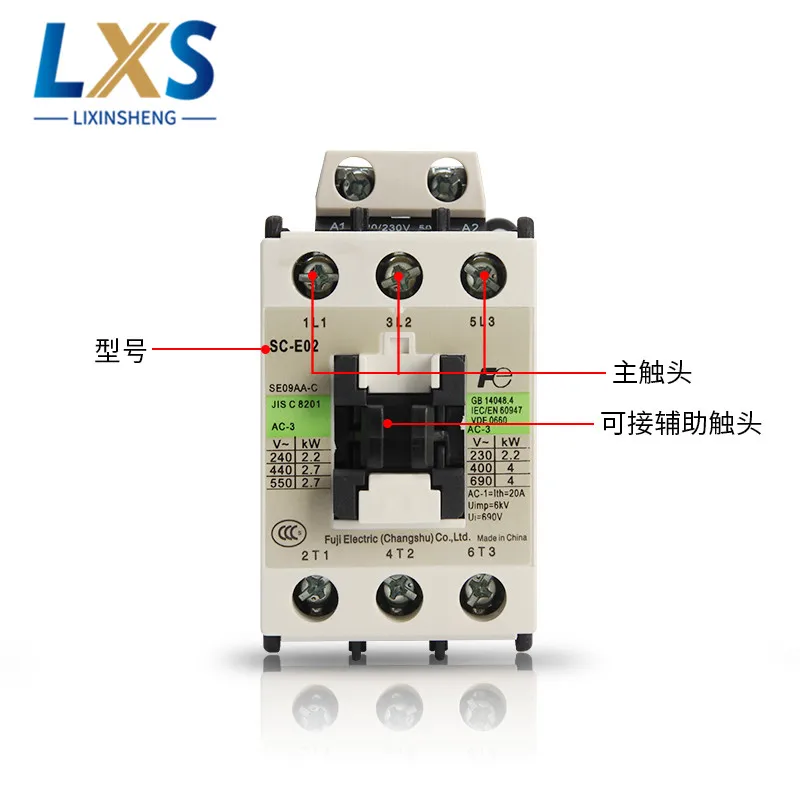 

Fuji AC contactor SC-EO2 220V