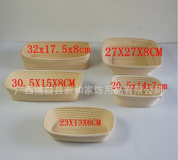 

Long rectangle rattan basket basket/European country bread fermentation baguette bread five sizes can be choosed