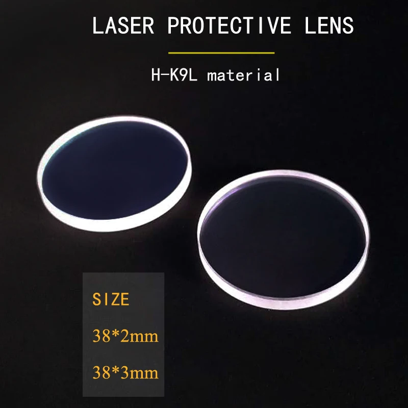 

Weimeng optical lens laser protective windows glass Dia 38mm H-K9L material 1064 AR circular / plano for laser cutting machine
