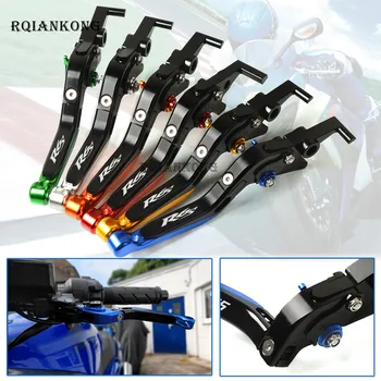

For Yamaha R6S R 6S R6 S VERSION Clutch Brake Levers 2007-2009 2008 Motorcycle Accessories Adjustable Folding Motor bike Parts