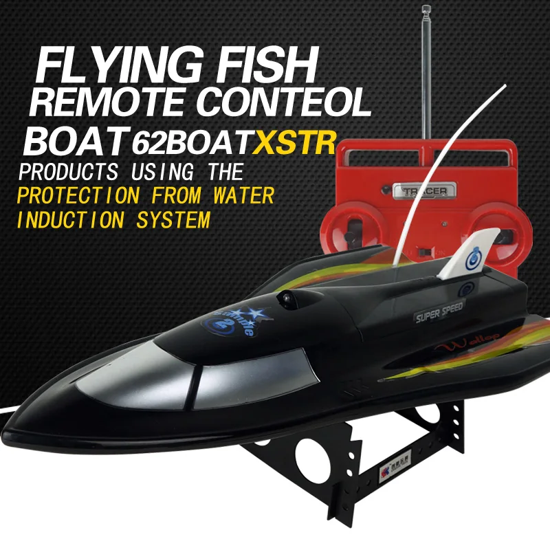 2016 New High Power Water overlord Rc Boat Precision waterproof Speedboat Cooling Device Rc Ship for