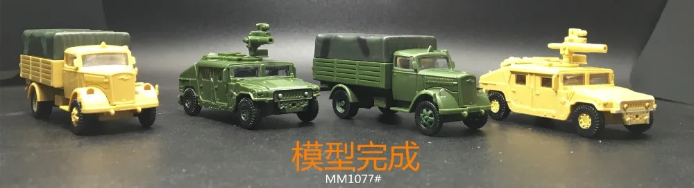 Модная куртка с надписью «Mini Горячая Ассамблеи 4D внедорожная модель автомобиля Hummer ракеты Lightning грузовик игрушки для детей в стиле милитари подарок пазл A340