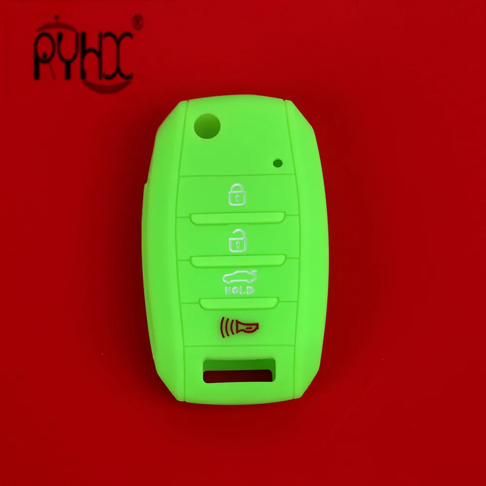 Kia key cover143