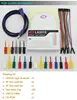 Kingst LA5016 USB Logic Analyzer 500M max sample rate,16Channels,10B samples, MCU,ARM,FPGA debug tool, English software 4