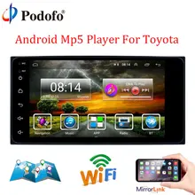 Podofo Android 7 ”Autoradio 2 Din di Navigazione GPS Per Auto Radio Multimedia Video Player Buletooth Specchio di Collegamento Stereo Auto Per toyota