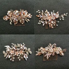 SLBRIDAL Handmade Rose Gold Crystal Rhinestones Pearls Flower Wedding Hair Comb Bridal Headpieces Hair Accessories Women Jewelry stylish rhinestones faux pearls rose gold bracelet for women
