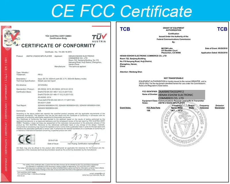 CE-FCC