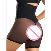 Новые Брюки с подтягивающим эффектом, Корректирующее белье для женщин, Корректирующее белье для похудения, Корректирующее белье для тела, сексуальное нижнее белье для живота, Корректирующее белье