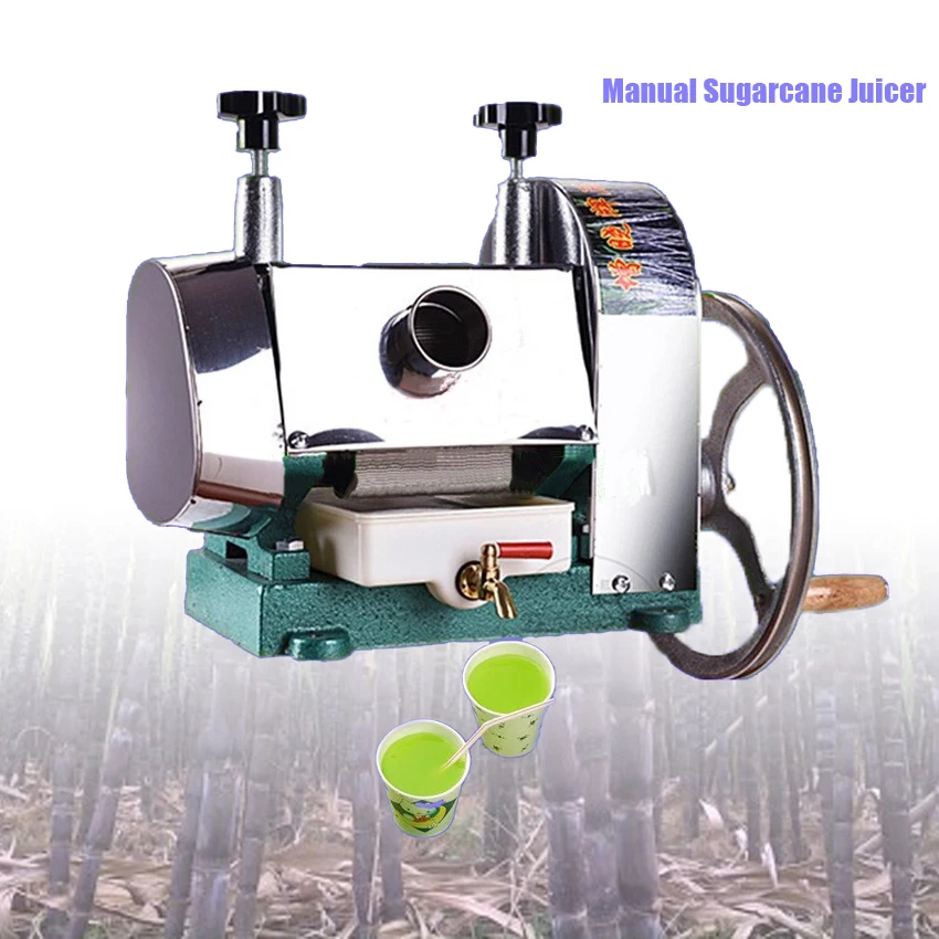 

1pc Manual Sugarcane Juicer Machine/sugar cane juice machine/sugar cane crusher machine/sugar cane extractor