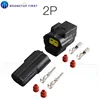 1 set 1/2/3/4/6/8/10/12 Pin Way Waterproof Wire Connector Plug Car Auto Sealed Electrical Set Car Truck connectors ► Photo 2/6