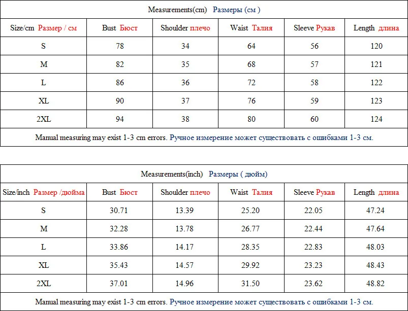 ShejoinSheenjoy Autumn Stand Hollow Lace Long Sleeve Dress Women Winter Red Buttons A-Line Party Dresses Black Women Long Dress (33)