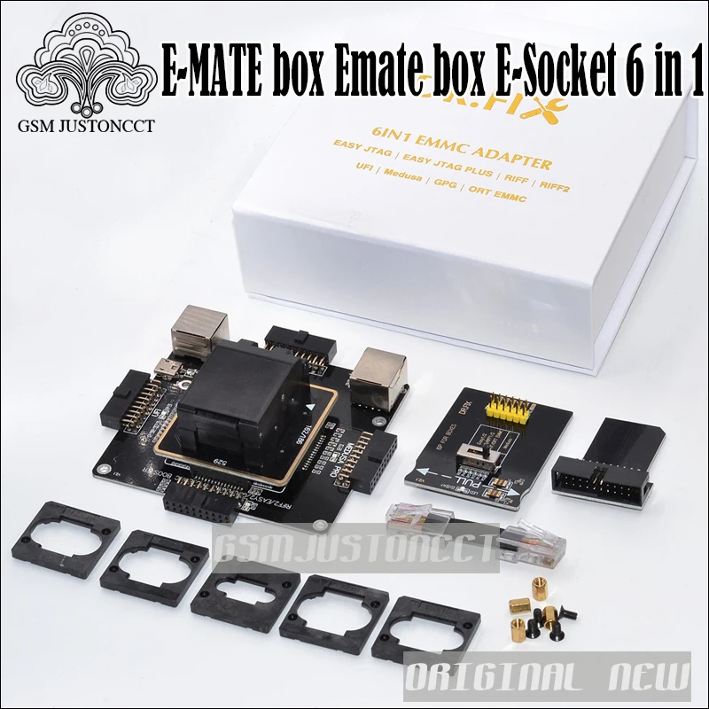 E-MATE box Emate box E-Socket 6 in 1 -gsmjustoncct-B2