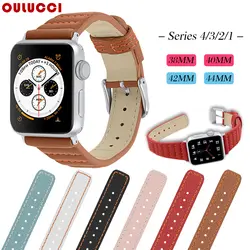 Oulucci для apple watch аксессуары для apple watch band 38 мм/40 мм/42 мм/44 мм кожаный ремешок для мужчин и женщин iwatch