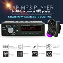 Bluetooth стерео радио FM Aux вход приемник SD USB MMC+ volante управление remoto 12 в 1 din автомобильный MP3 мультимедийный плеер