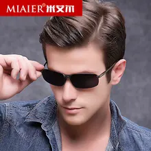 2017 MIAIER Brand Polarized Sunglasses Men New Style Sunglasses Aluminum-magnesium Alloy Frame Glasses Driver Out 4 Colors
