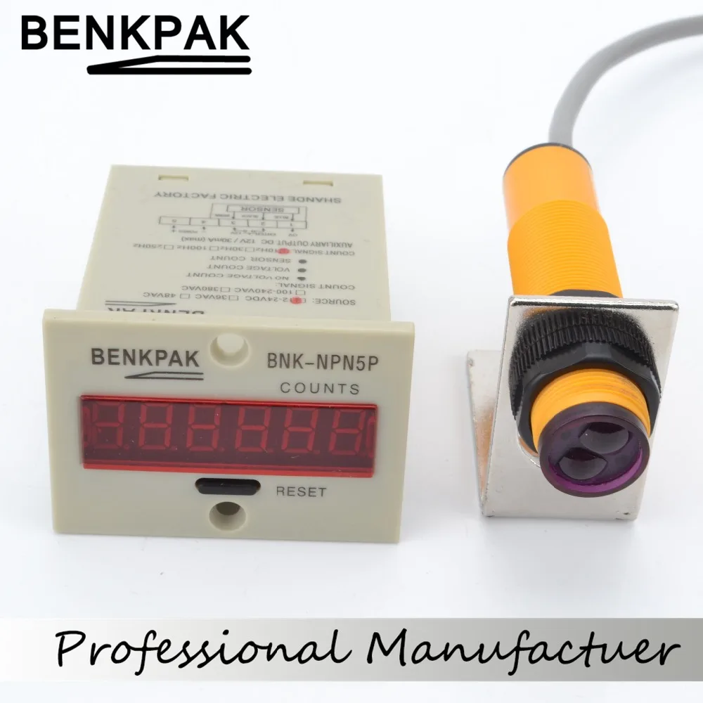 6 digits 1 999999 digital counter 10 30cm adjustable photoelectric