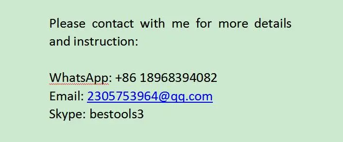 QQ20170803132307