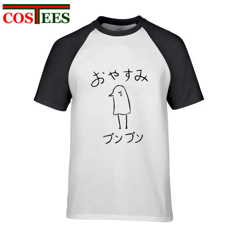 Camiseta de estilo japonés de dibujos animados de noche punpun para hombres que lloras oyasumi pun camiseta manga otaku camiseta homme anime camiseta Camiseta de estilo japonés de dibujos animados de noche punpun para hombres que lloras oyasumi pun camiseta manga otaku camiseta homme anime camiseta