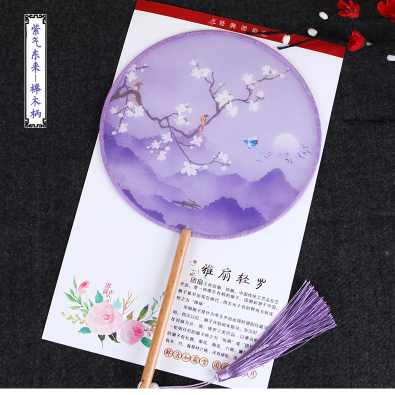 new high quality 5 pcs Chinese Style Round Hand Held Folding Silk Fan For Wedding Event Party Supplies