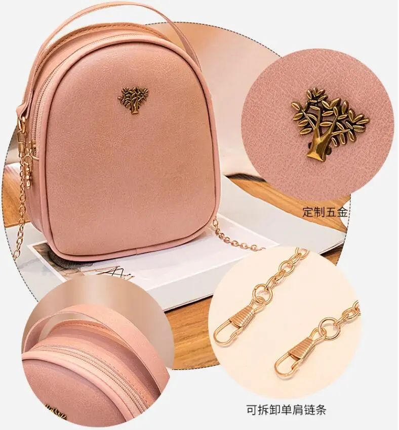 QQ20190418132218