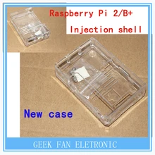Raspberry Pi B + Raspberry Pi 2 / B + Universal ABS injection shell multicolor